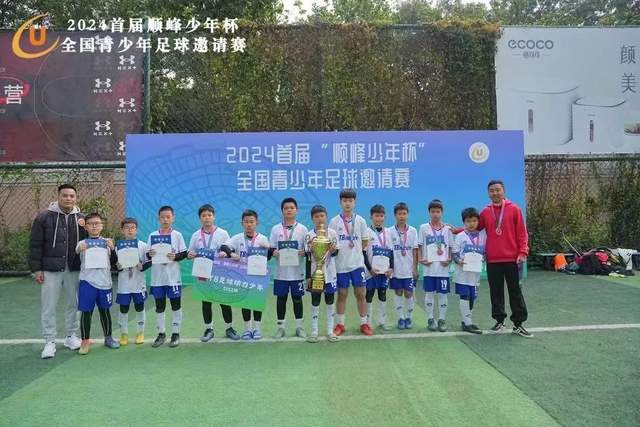 特朗普计划11月在深圳与金正恩会面，王毅直言不讳，韩国外长忍俊不禁